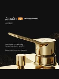 ��������� AM.PM X-Joy F85A10099 ��� �����/����, ���������, �������������, ������������� �����,������