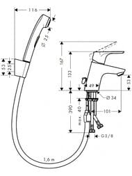 Чертёж Смеситель Hansgrohe Focus 31926 для умывальника с гигиенич. душем, без донного клапана, однозахват