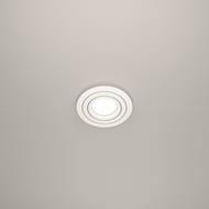 ������������ ���������� Maytoni Atom (����) DL023-2-01W, 10��, IP20, GU10, �����