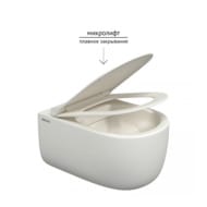 Унитаз подвесной Berges EGO XL 540х360х330 безободковый, сиденье EGO XL микролифт, белый мат. 082228