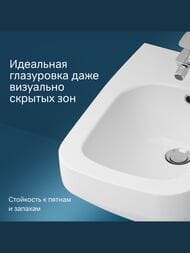 Биде подвесное AM.PM Inspire 2.0 (390х550х400) белое C50A3411WH