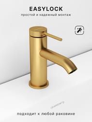 ��������� ��� �������� Abelsberg Fluida ERF22001BG, ����������� ������