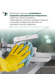 Смеситель Hansgrohe Logis 71400000 для ванны/душа, настенный, однозахватный, излив 194мм