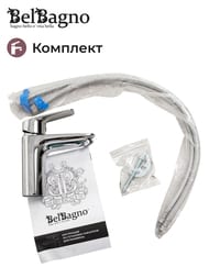 ��������� ��� �������� BelBagno DUE-LVM-CRM-W0 96 ��,�������������,������������� �����,����