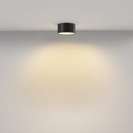 ���������� ���������� Maytoni Zon (���) C032CL-12W2.7K-RD-B, 2700K, 12��, 120�, IP20, LED, ������
