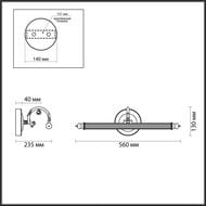 ��������� ��� ������ Odeon Light Dega 4914/8WL, ������