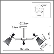 ������ �� ������ Lumion Aurica 8046/6C, ������