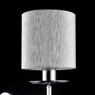 ��������� ���������� Freya Morel (�����) FR2907-WL-01-CH, 220/240 V, IP20,����