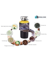     BoneCrusher BC 1000 AS