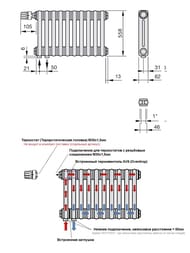 Zehnder Charleston 2056  20 ,  . 1/2", 1080 , 