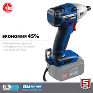    ,  , 7, 20 , 280 , 3 , GB-250