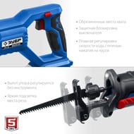 ���� ��������� ���� �����������, �7, 20 �, 180 ��, ��� ���, ���������, SPB-180