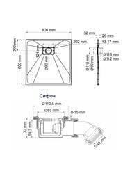 ������� ������ WasserKRAFT Main 800�800�260 ����������, ��������, �����, ����� ������� 41T02