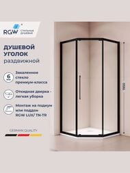 ������� ������ RGW Passage PA-86B (900�900�1950) ��������, ������ 6�� ����������/������ 38088699-14