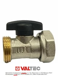 Кран для коллектора (евроконус)  VALTEC, VTc.720.NE.0005