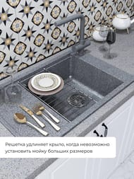 ������� ��� ����� Aquaton ����� 60 1A715203DE000