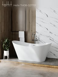    toHit Helix 1700730730,  , , TH08-021701