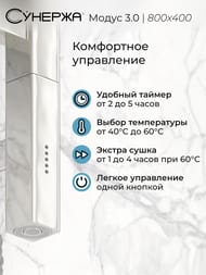   3.0  800400 . ,   00-5701-8040