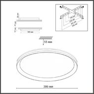 ���������� ���������� Sonex Beta 7749/60L, �����
