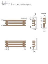 �������� �������� toHit from asthetik alpha, 7 ������, 1750�330�95, 1719 ��, ��������������, ���������