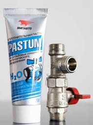:  + PASTUM H2O 70 ( )