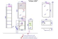 ����� ��� ���������� Aqwella Urban 45 (455�585�250) ���������, ��� ����� URB0145DD