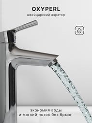 ��������� ��� �������� Abelsberg Solida AMF20090CH ���� ������