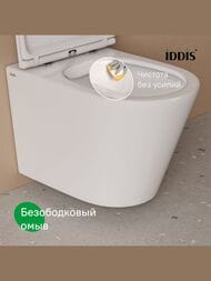     IDDIS Basic   ,   BASC030i73