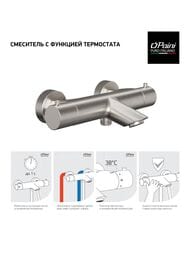 ��������� ��� ����� Paini ��� ���������,���������.,��� �������� ���������,����. ������ 78PW111TH