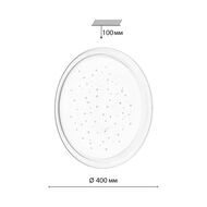 ��������-���������� ���������� Sonex Pale Jolly 7774/DLN, �����