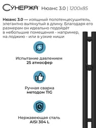   3.0  120085  ,   31-5843-1253