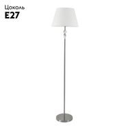 ������ Lumion Classi Vermont 8274/1F, �������