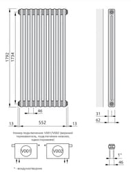  Zehnder Charleston 2180  12 ,   1/2", Technoline TL