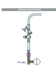 ���������� ��������������� VALTEC 1/2"�, ���.�������, VTr.661.N.0004