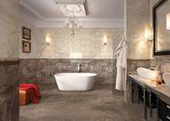 ����� Atlas Concorde Privilege Story (250�750) ������� 600080000379 (��.)