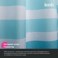 ����� ��� ������ ������� IDDIS Base 200�180 ��, � ��������, ���������, ������� BR01P18i11