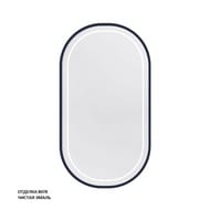 ������� Caprigo ������ 550�950�24 ��������, � ����������, ���� BLUE lucido M-359S-B078