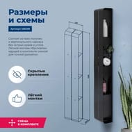 ����� Aquanet ������ � 200�1300�120 ���������, ������������, ������ ������� 326459