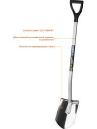   - 280x190x1200, , ,  ,  39407_z