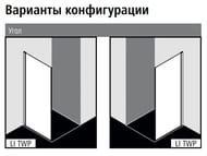   KERMI LIGA 10002000  /  KermiClean LITWP100203PK