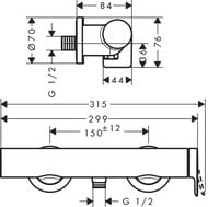 Hansgrohe Vivenis 75620000   , , 