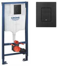 Grohe Rapid SL Solido 3в1 Инсталляция для подвесного унитаза с клавишей смыва черный мат. 38811KF0