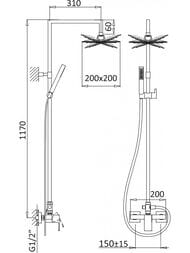 ������� ������� CEZARES PORTA-CD-NOP ��������� ��� ����, ������� � ������ ���, ������ �������