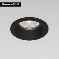 ������������ ���������� Elektrostandard Andi 25058/01 a067713, ������