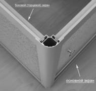 Экран под ванну боковой A-SCREEN Bubble silver 800х530 серый профиль