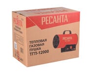 �������� ������� ����� ������� ���-12000 12000 ��, 370 �3/���, �� 120 �2,  67/1/46