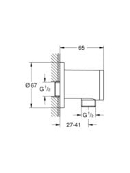 ��������� ����������� Grohe Tempesta ������� �������, ���� 28671001