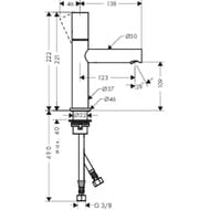 ��������� Axor Uno 45002340 ��� ����������� �������������, ������������ ������, ������ ���� ���