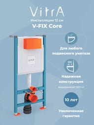 ����������� Vitra V-Fix Core ��� ���������� �������,������� ����� 3/6�,������� ���.12 �� 732-5800-01
