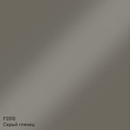 ����� � ��������� Burgbad Eqio 830�490�645 ���������, 2 �����, ����� SEYQ083F2010C001